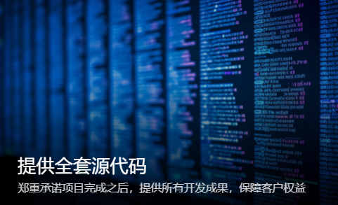 杭州AI